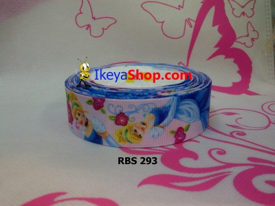 Pita RBS 293  large2